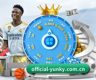 official-yunky.com.cn APP